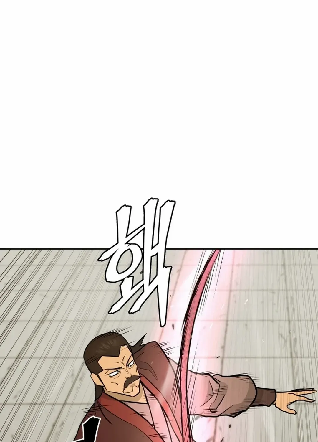 Gwanjeon: Kang Jin Lee Chapter 179 page 53 - 