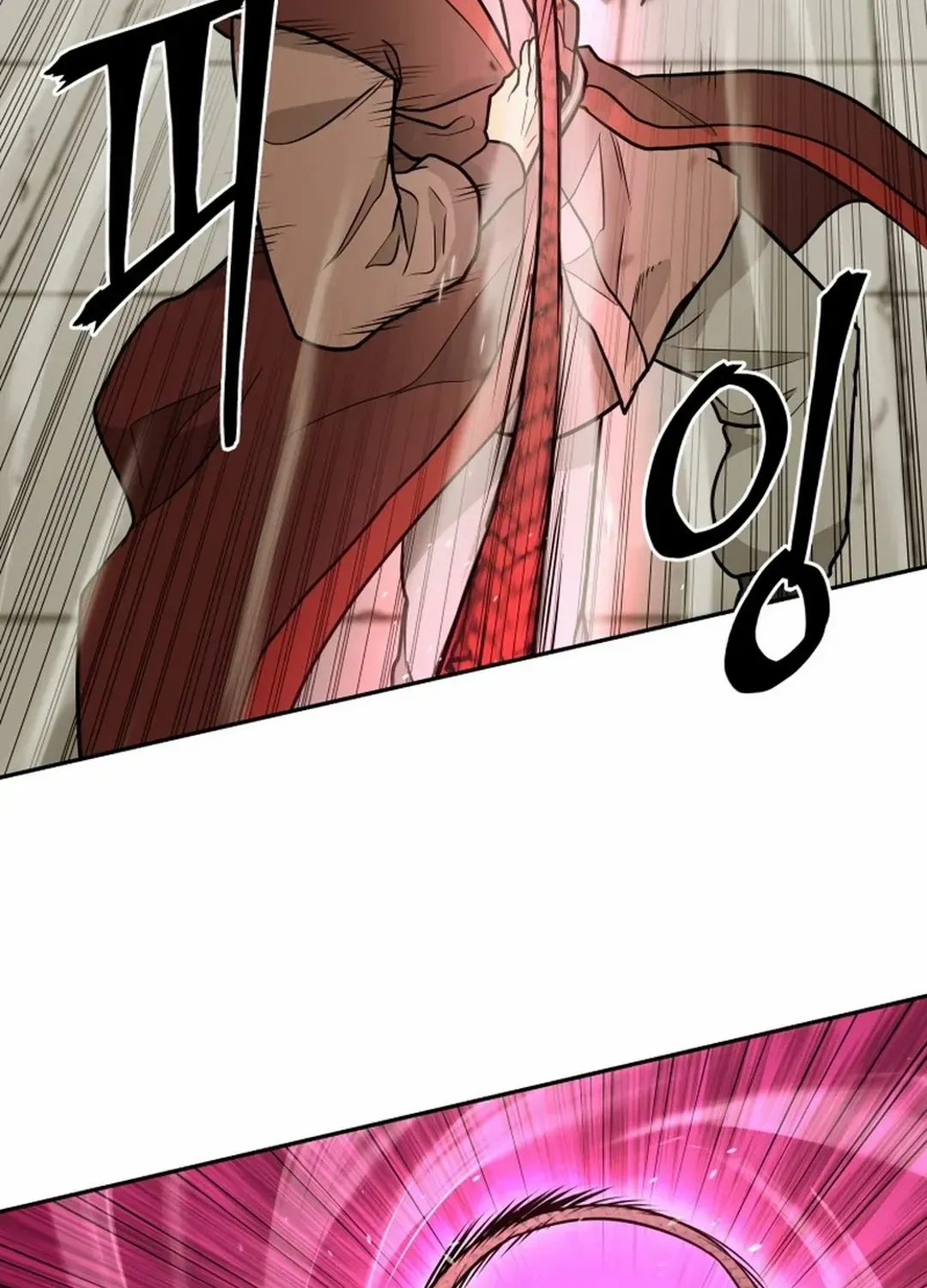 Gwanjeon: Kang Jin Lee Chapter 179 page 54 - 