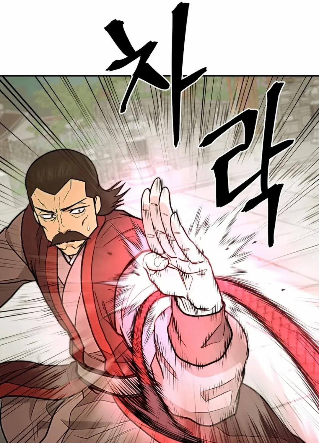 Gwanjeon: Kang Jin Lee Chapter 179 page 58 - 