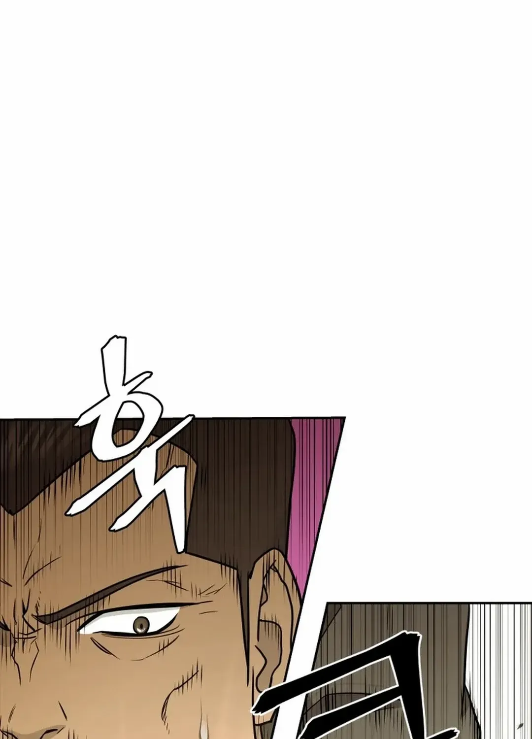 Gwanjeon: Kang Jin Lee Chapter 179 page 61 - 