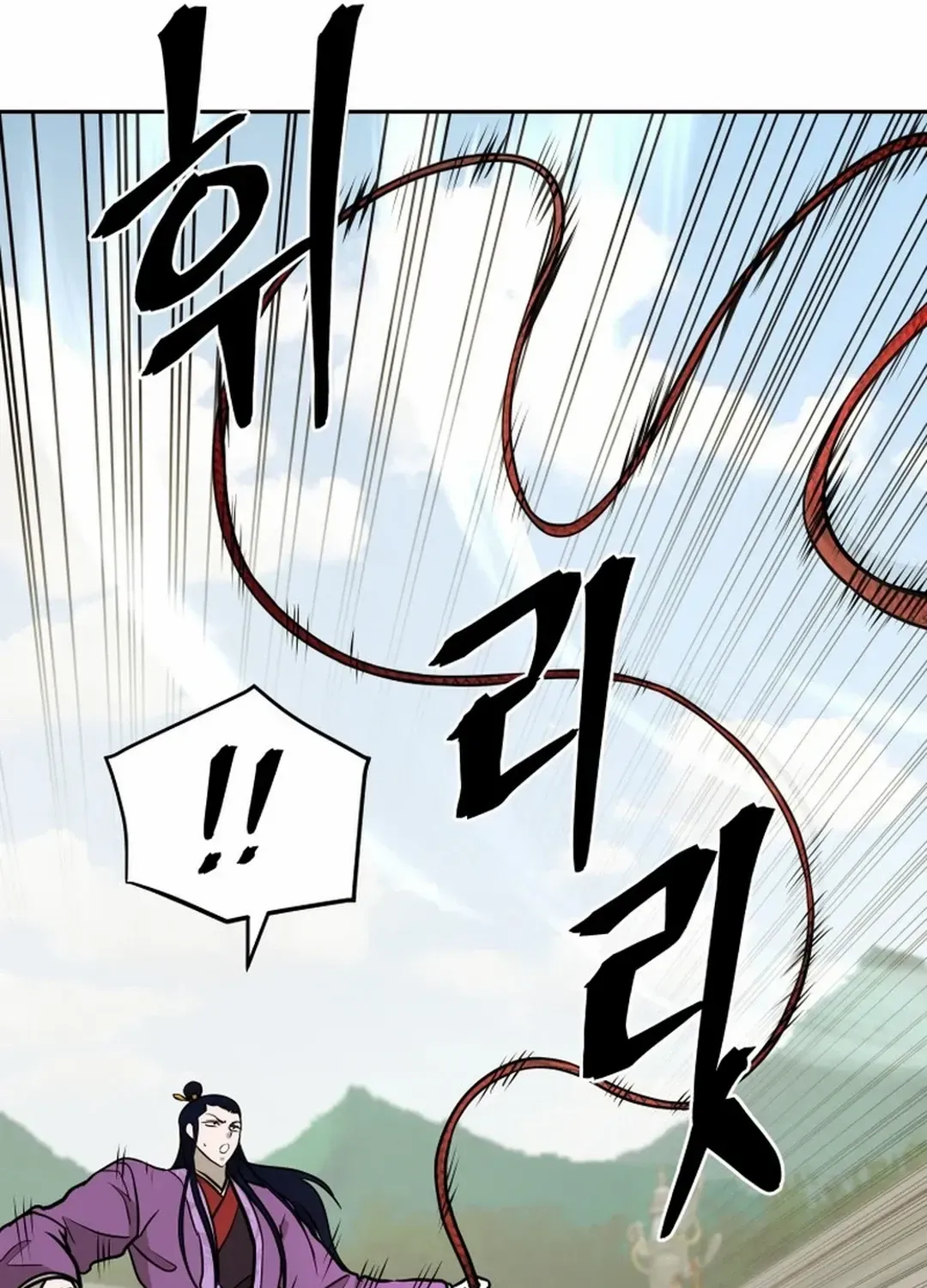 Gwanjeon: Kang Jin Lee Chapter 179 page 67 - 