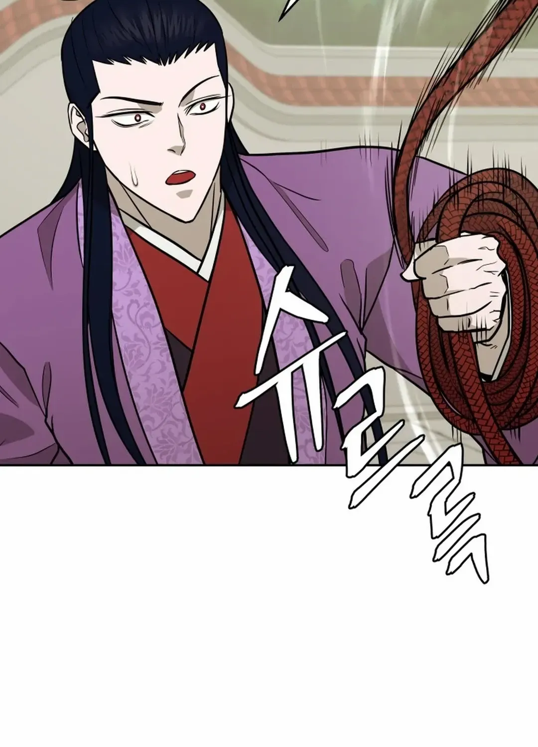 Gwanjeon: Kang Jin Lee Chapter 179 page 69 - 
