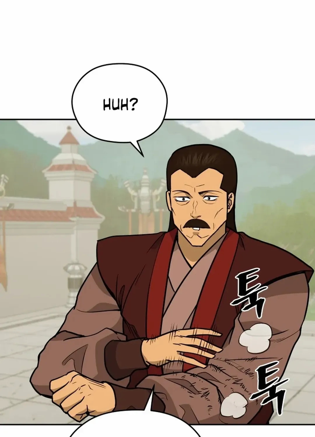 Gwanjeon: Kang Jin Lee Chapter 179 page 70 - 