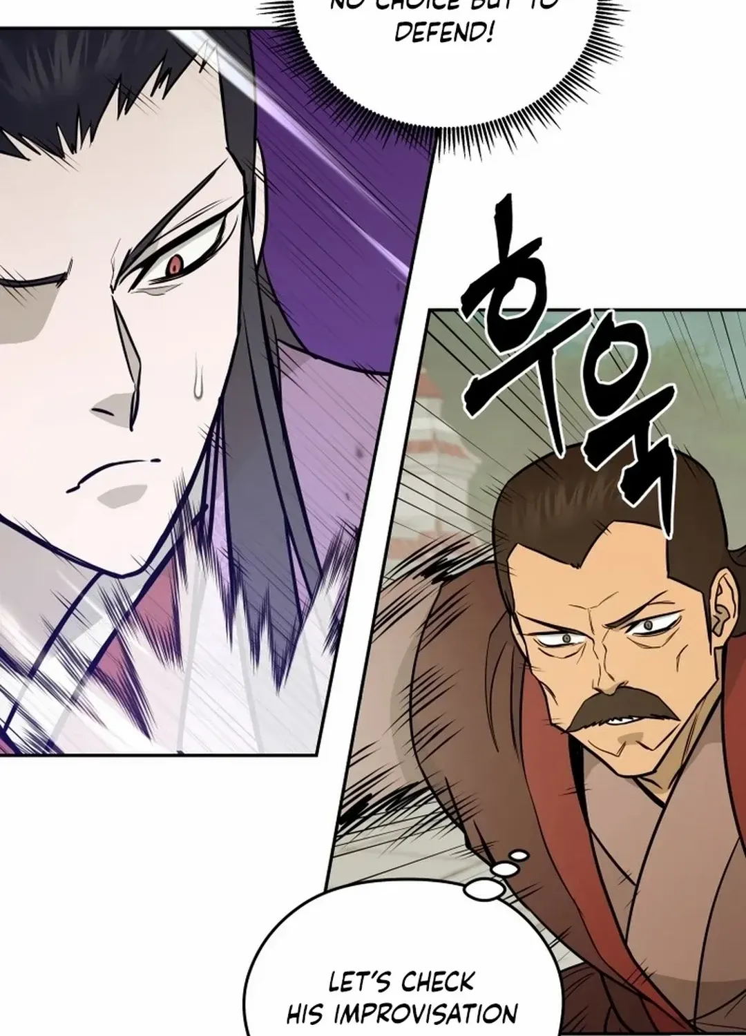 Gwanjeon: Kang Jin Lee Chapter 179 page 8 - 