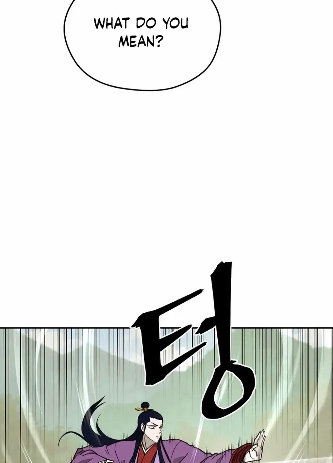 Gwanjeon: Kang Jin Lee Chapter 179 page 71 - 