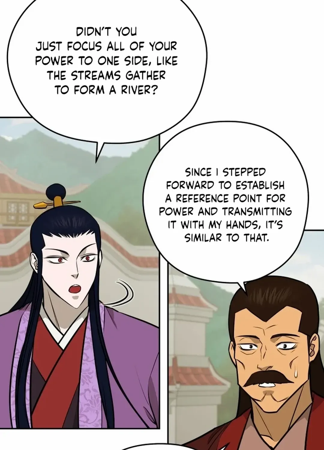 Gwanjeon: Kang Jin Lee Chapter 179 page 73 - 
