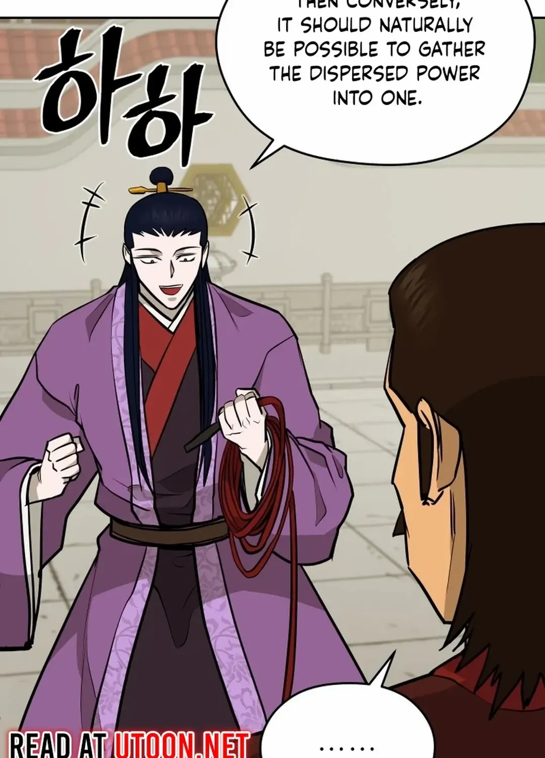 Gwanjeon: Kang Jin Lee Chapter 179 page 81 - 