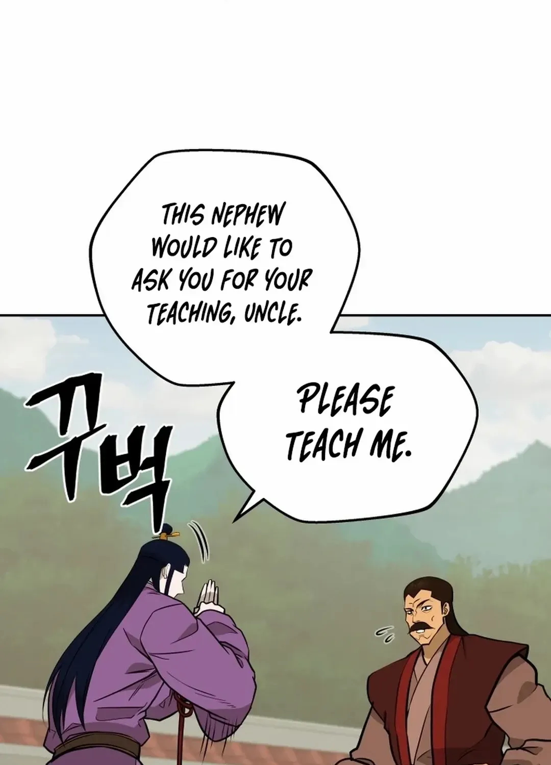Gwanjeon: Kang Jin Lee Chapter 179 page 84 - 