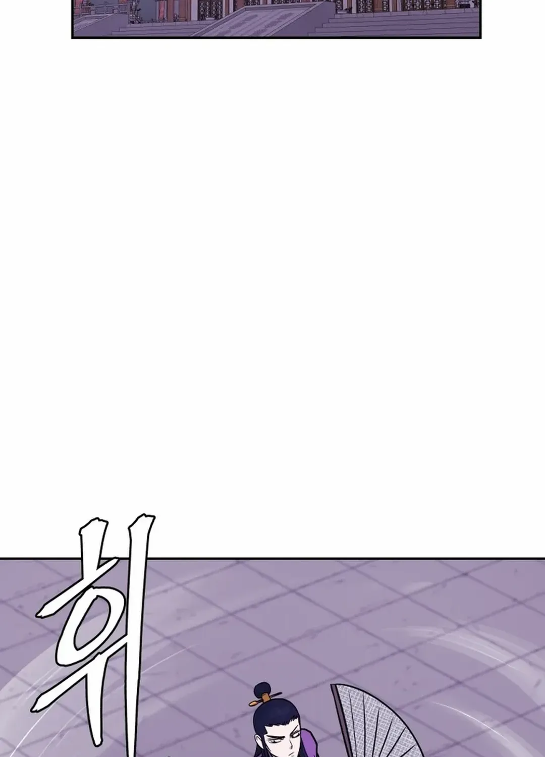 Gwanjeon: Kang Jin Lee Chapter 179 page 89 - 
