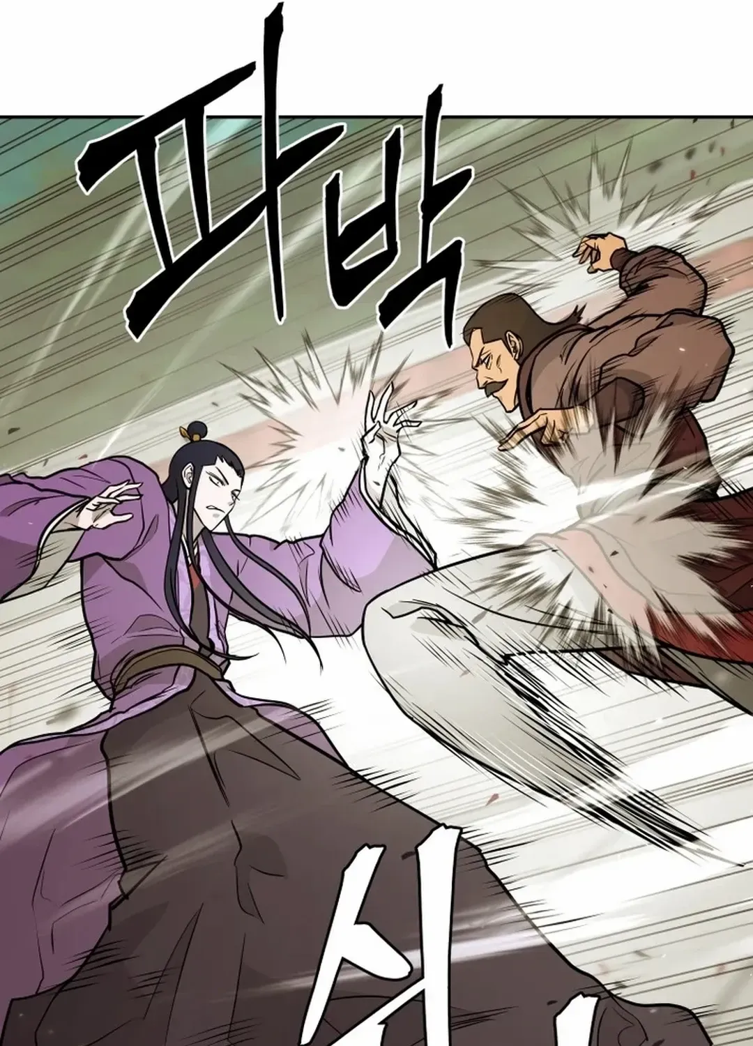 Gwanjeon: Kang Jin Lee Chapter 179 page 10 - 