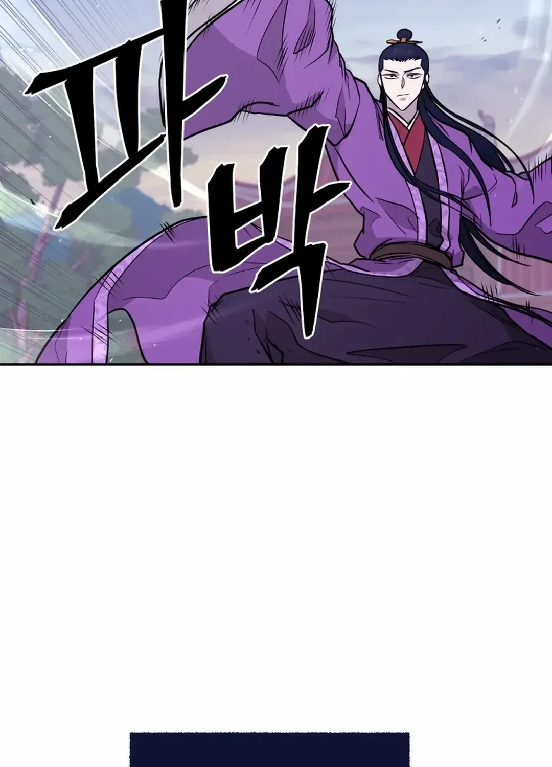 Gwanjeon: Kang Jin Lee Chapter 179 page 92 - 