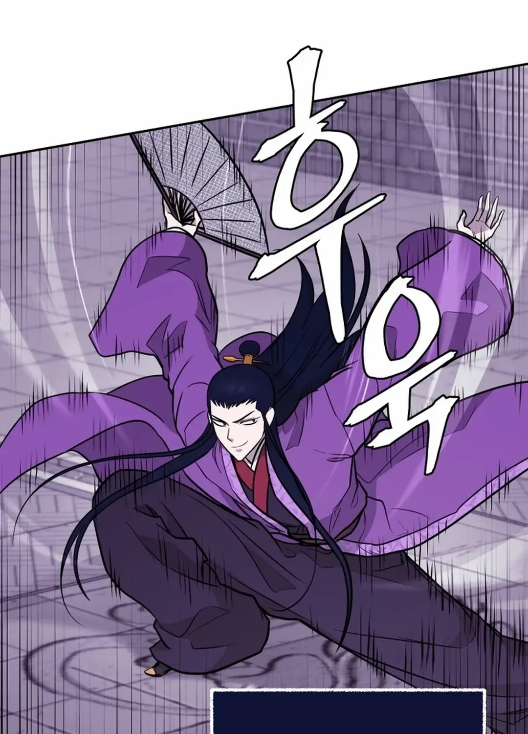 Gwanjeon: Kang Jin Lee Chapter 179 page 94 - 