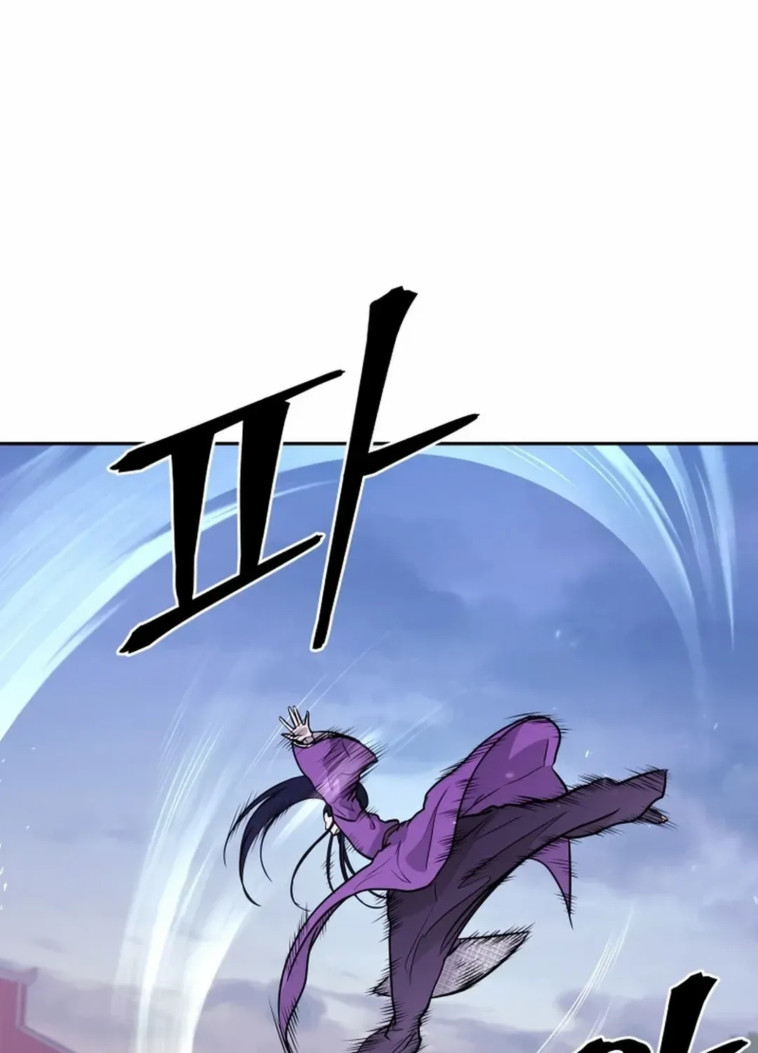 Gwanjeon: Kang Jin Lee Chapter 179 page 96 - 