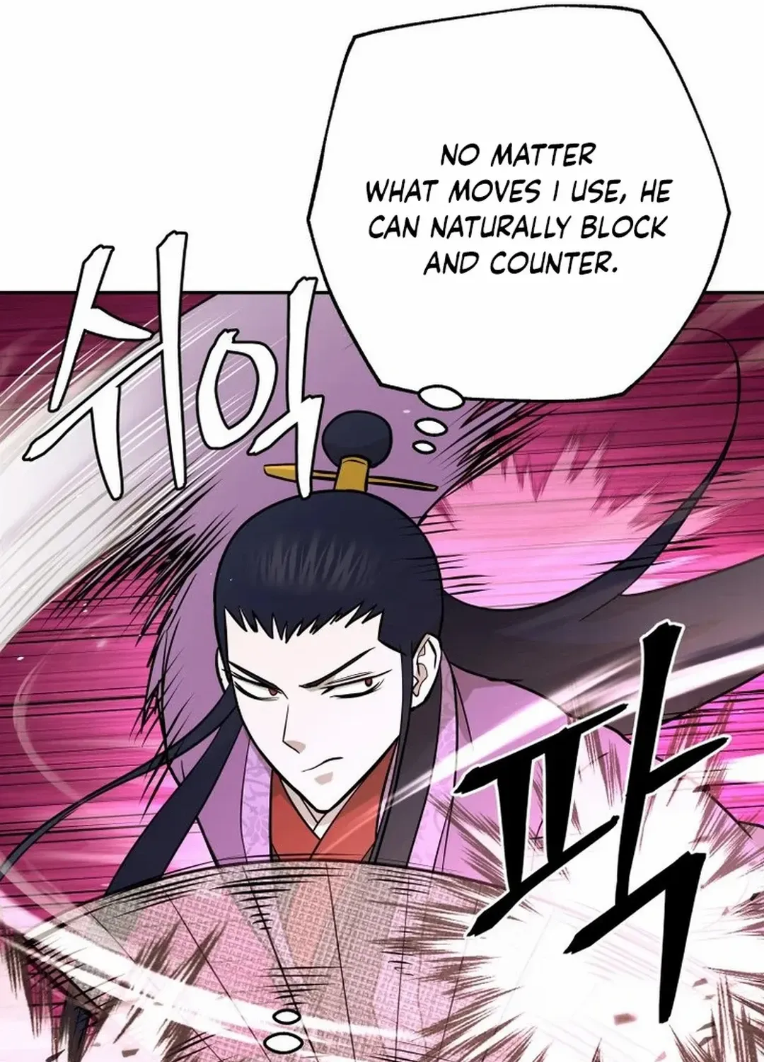 Gwanjeon: Kang Jin Lee Chapter 180 page 20 - 