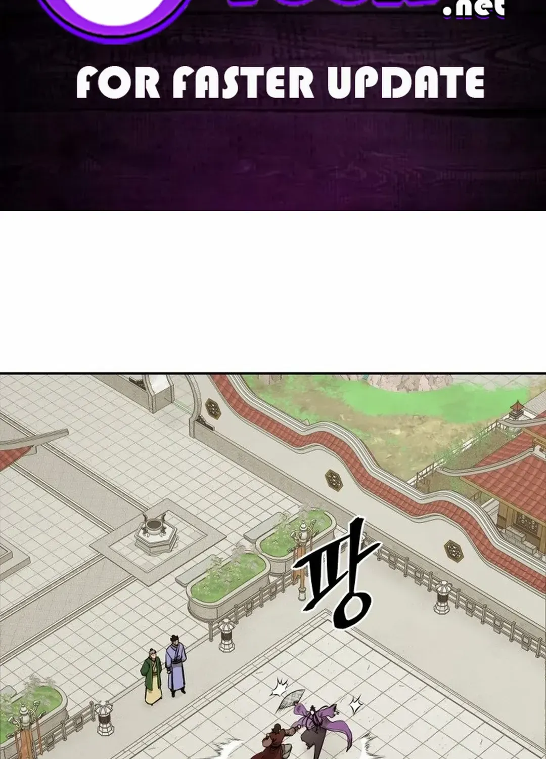 Gwanjeon: Kang Jin Lee Chapter 180 page 3 - 