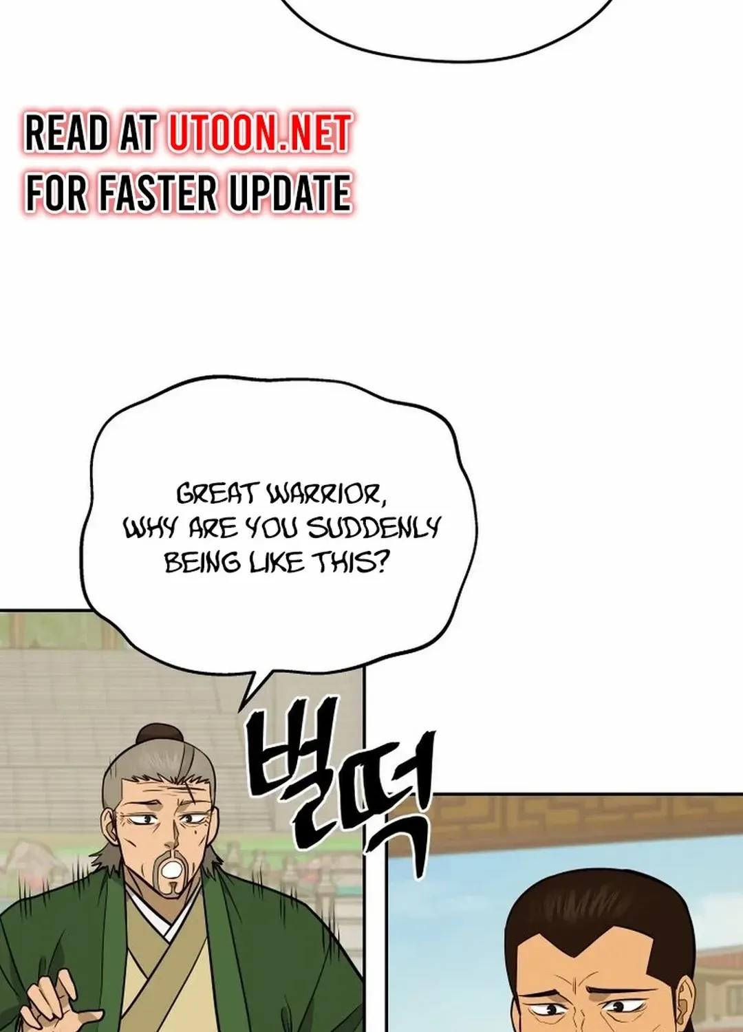 Gwanjeon: Kang Jin Lee Chapter 180 page 39 - 