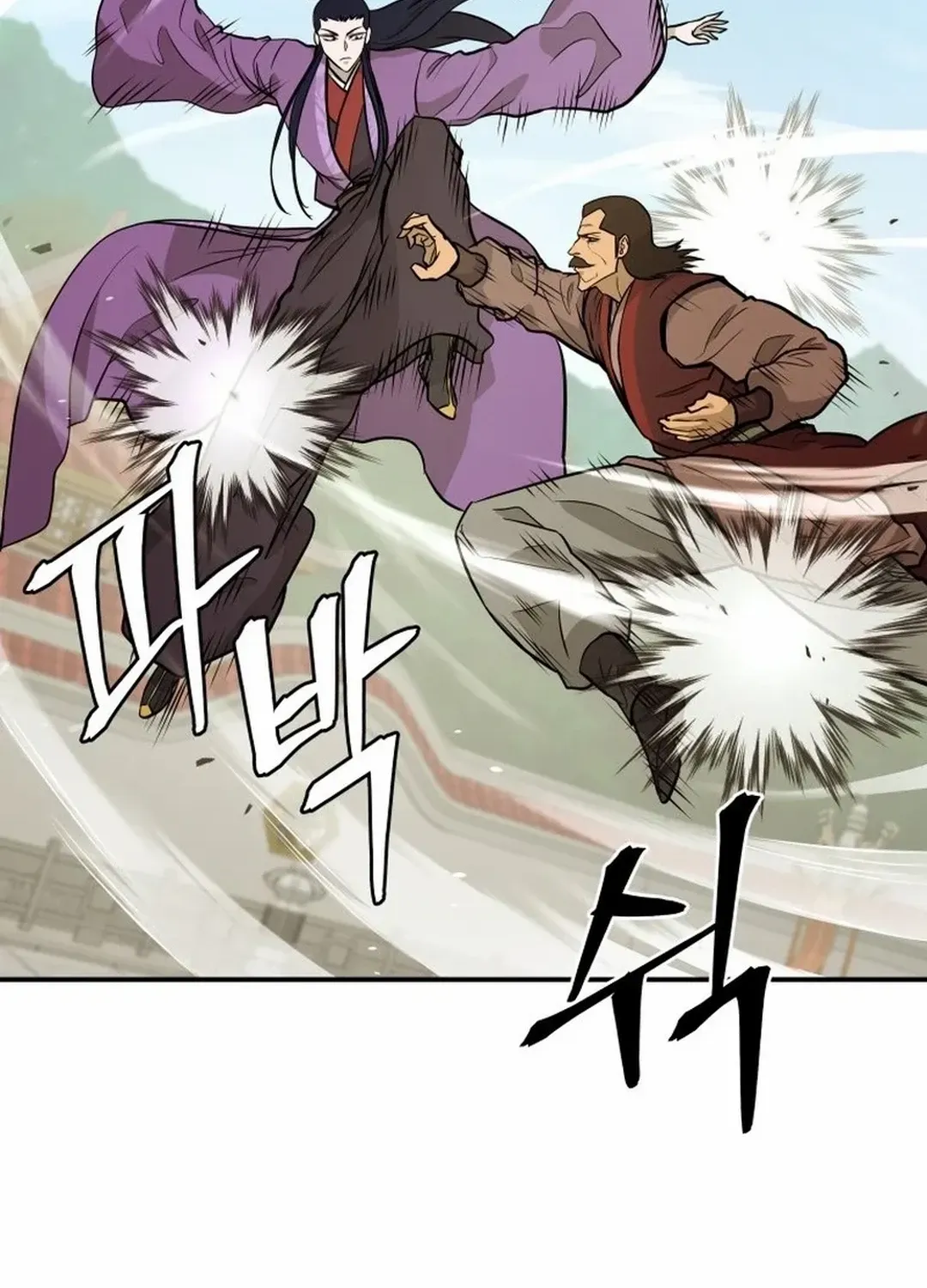 Gwanjeon: Kang Jin Lee Chapter 180 page 5 - 