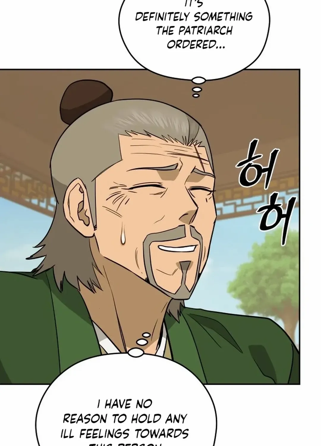 Gwanjeon: Kang Jin Lee Chapter 180 page 41 - 