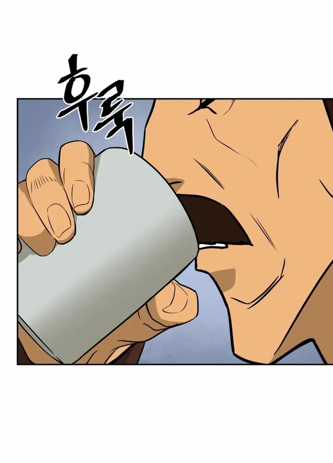 Gwanjeon: Kang Jin Lee Chapter 180 page 54 - 