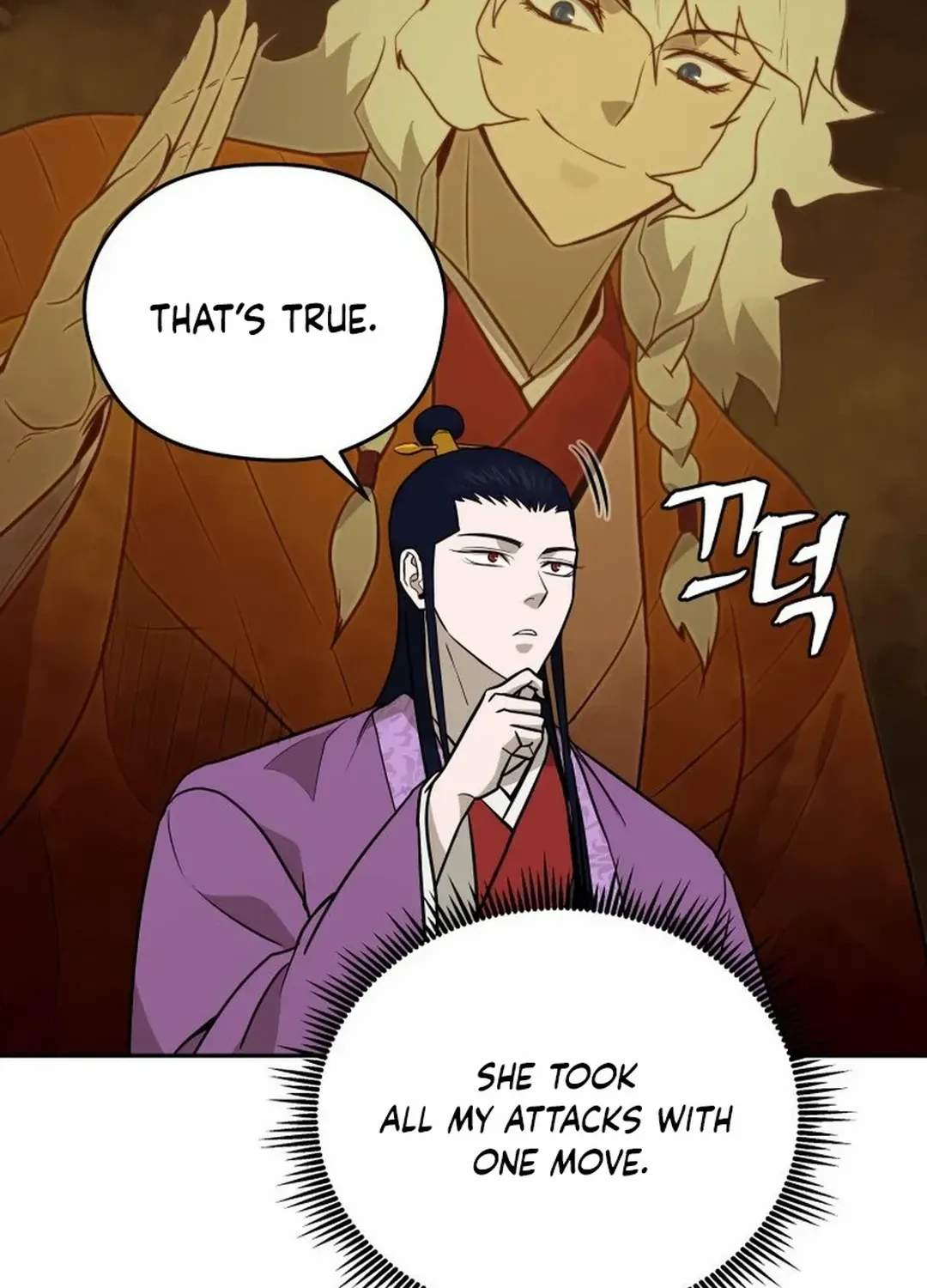 Gwanjeon: Kang Jin Lee Chapter 180 page 68 - 