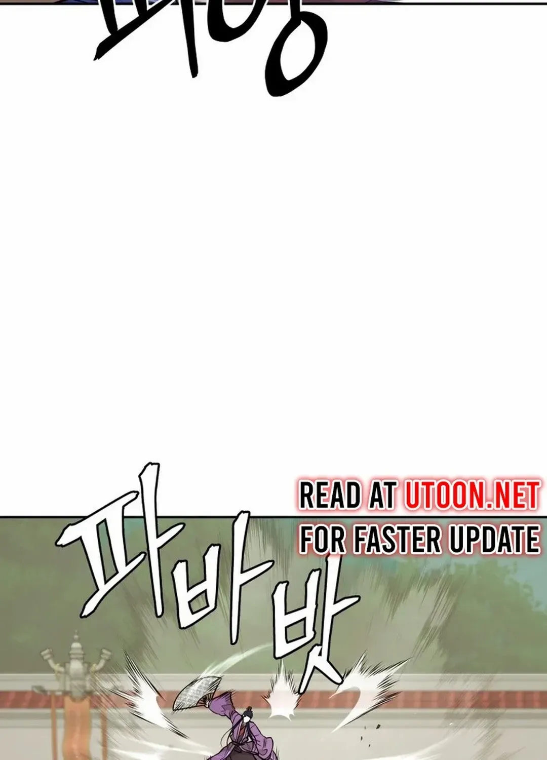 Gwanjeon: Kang Jin Lee Chapter 180 page 8 - 