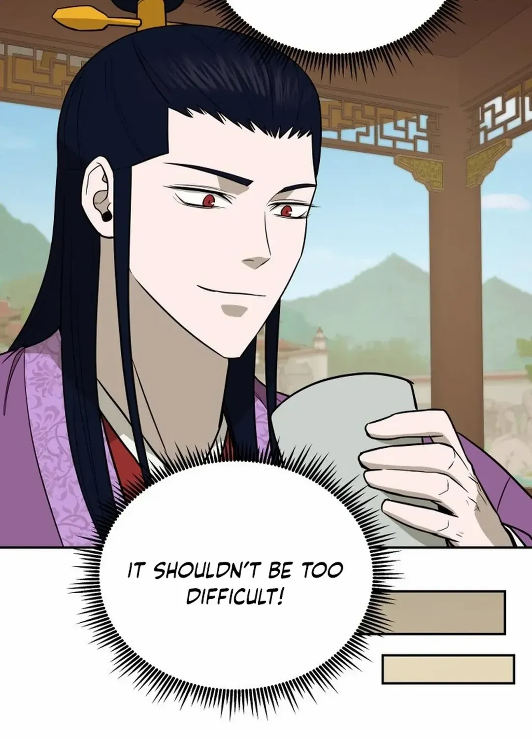 Gwanjeon: Kang Jin Lee Chapter 180 page 71 - 