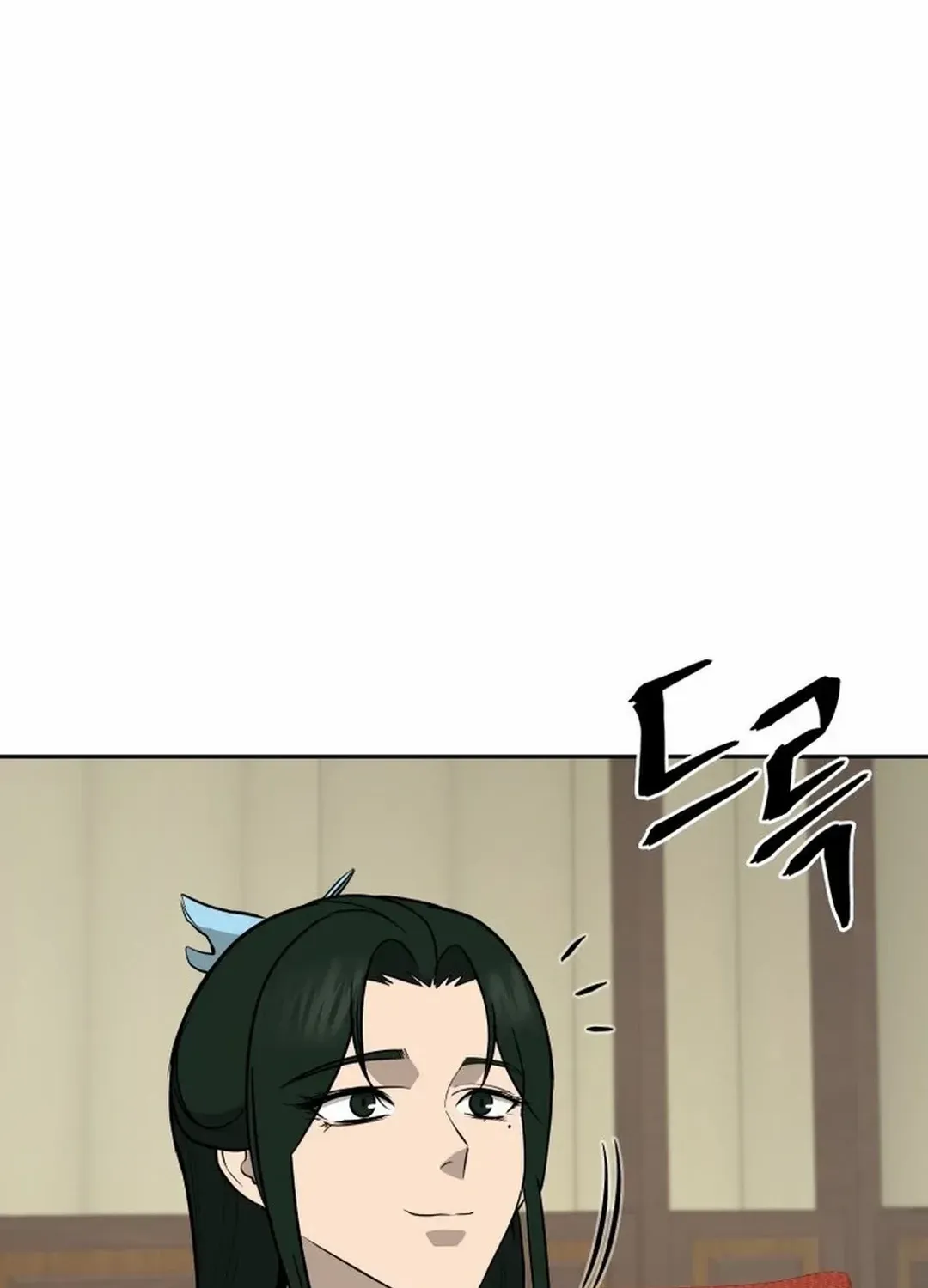 Gwanjeon: Kang Jin Lee Chapter 180 page 76 - 