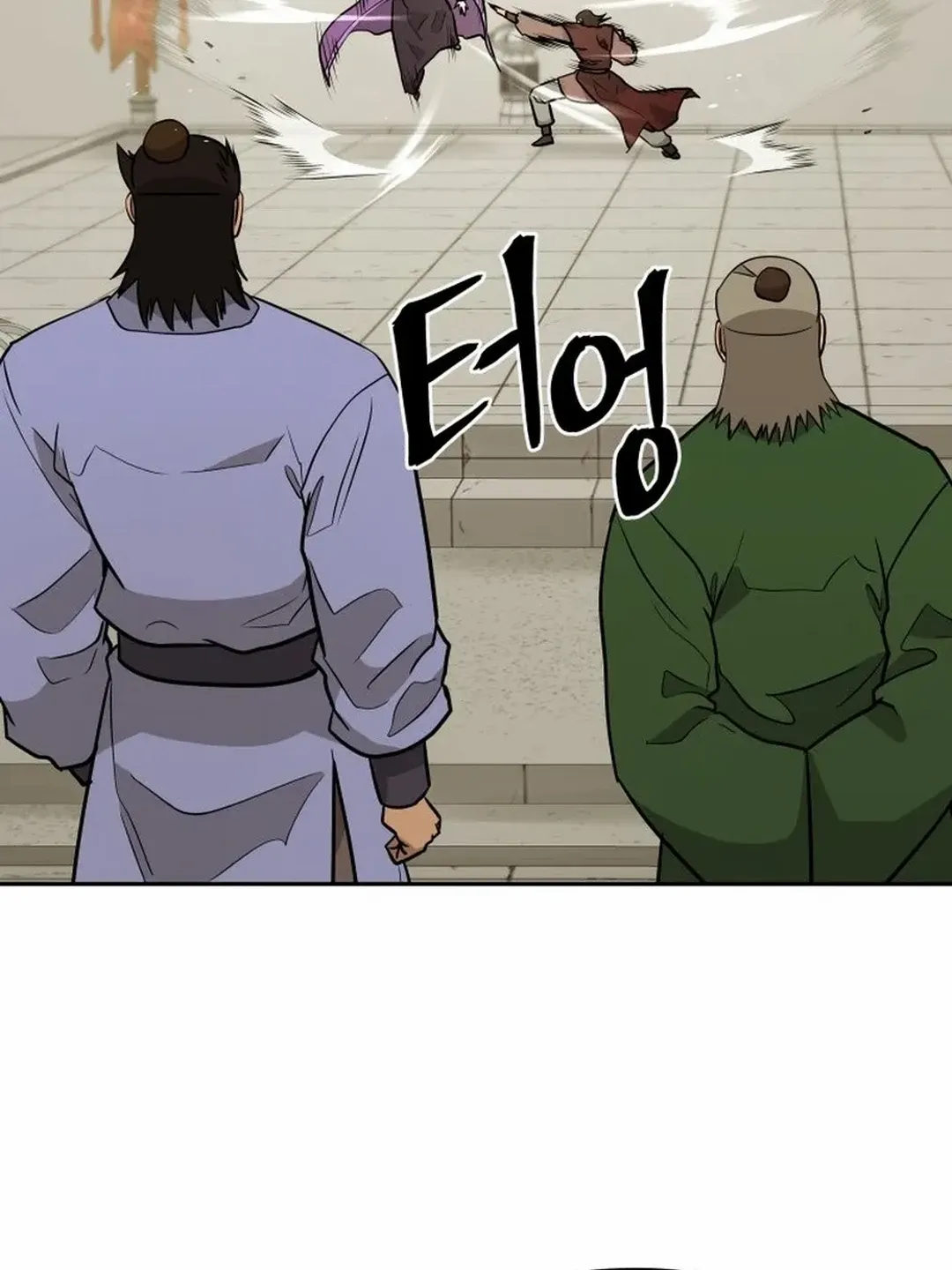 Gwanjeon: Kang Jin Lee Chapter 180 page 9 - 
