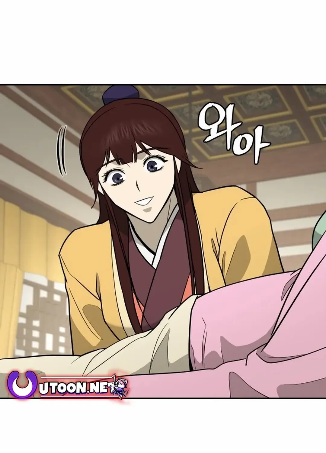 Gwanjeon: Kang Jin Lee Chapter 180 page 82 - 