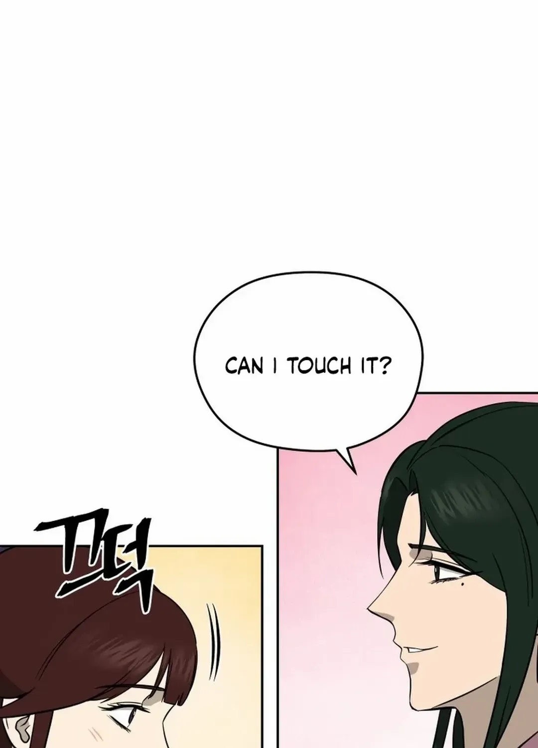 Gwanjeon: Kang Jin Lee Chapter 180 page 83 - 