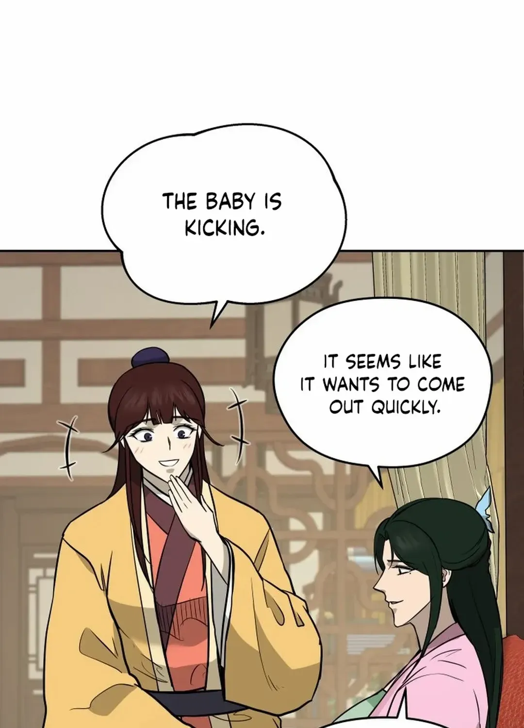 Gwanjeon: Kang Jin Lee Chapter 180 page 86 - 