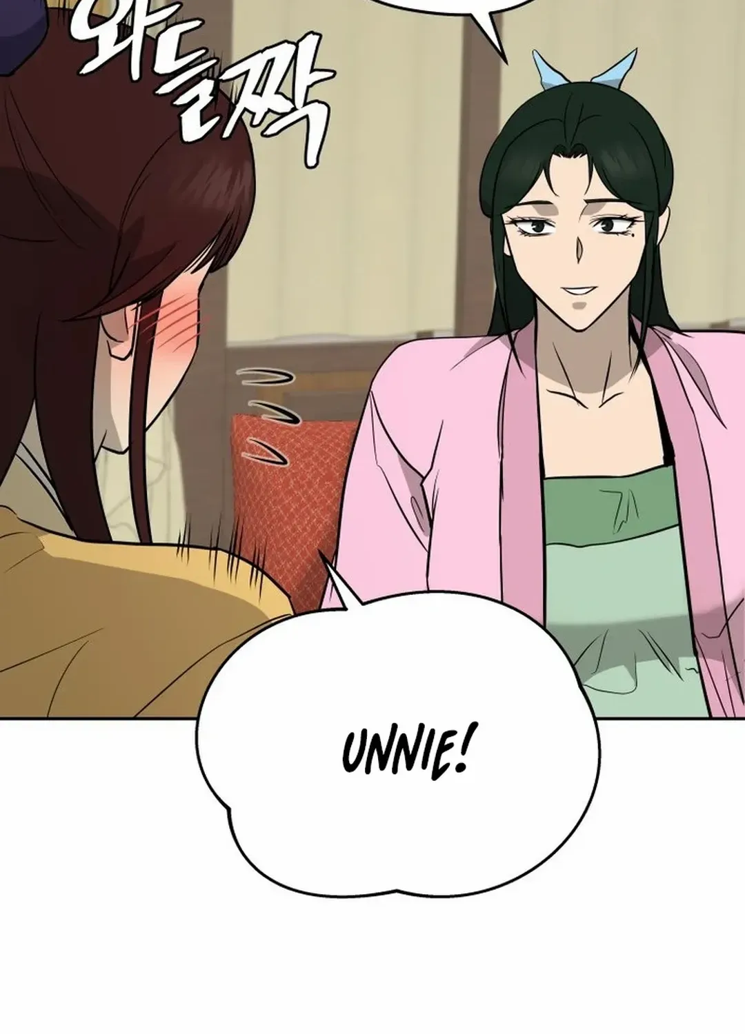 Gwanjeon: Kang Jin Lee Chapter 180 page 88 - 