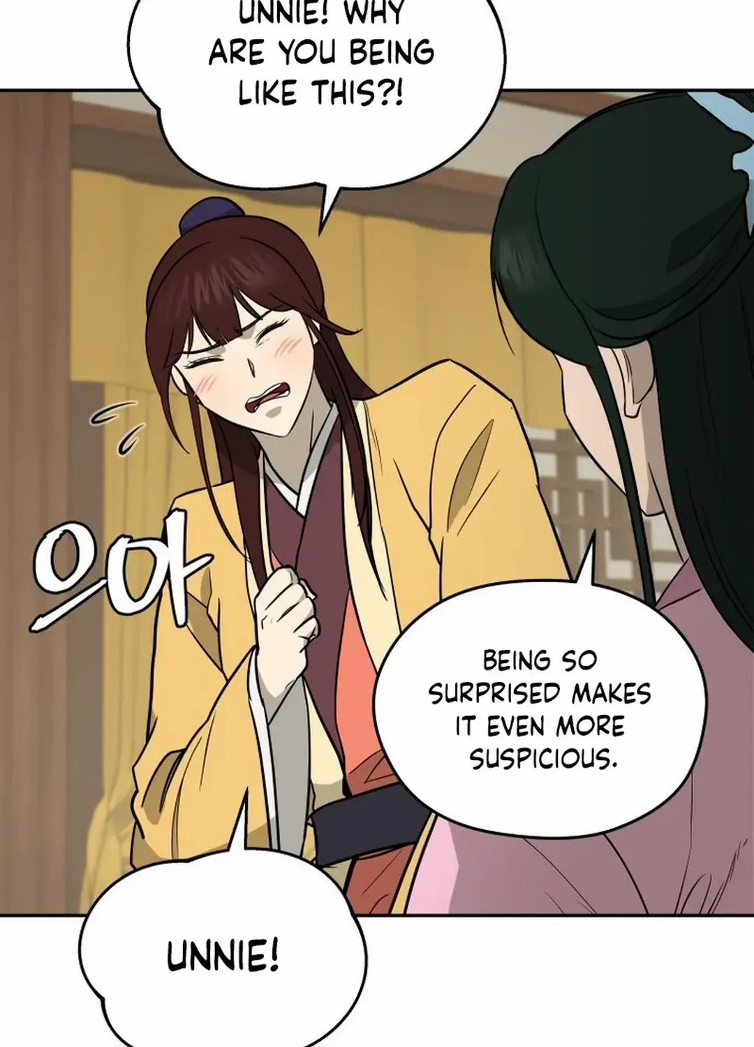 Gwanjeon: Kang Jin Lee Chapter 180 page 91 - 