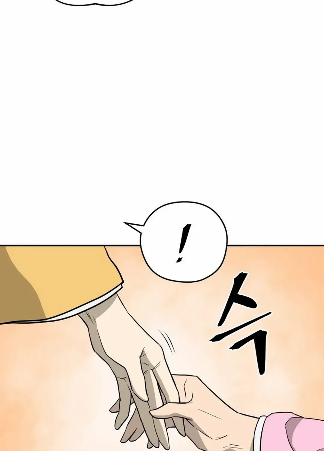 Gwanjeon: Kang Jin Lee Chapter 180 page 92 - 