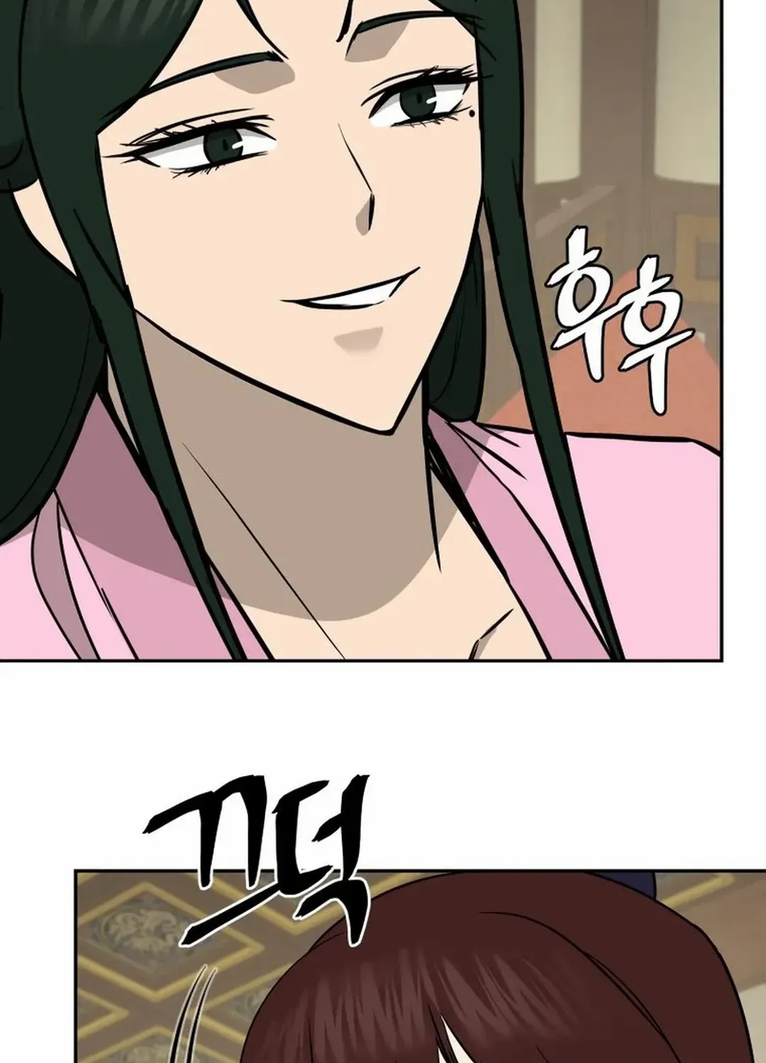Gwanjeon: Kang Jin Lee Chapter 180 page 96 - 