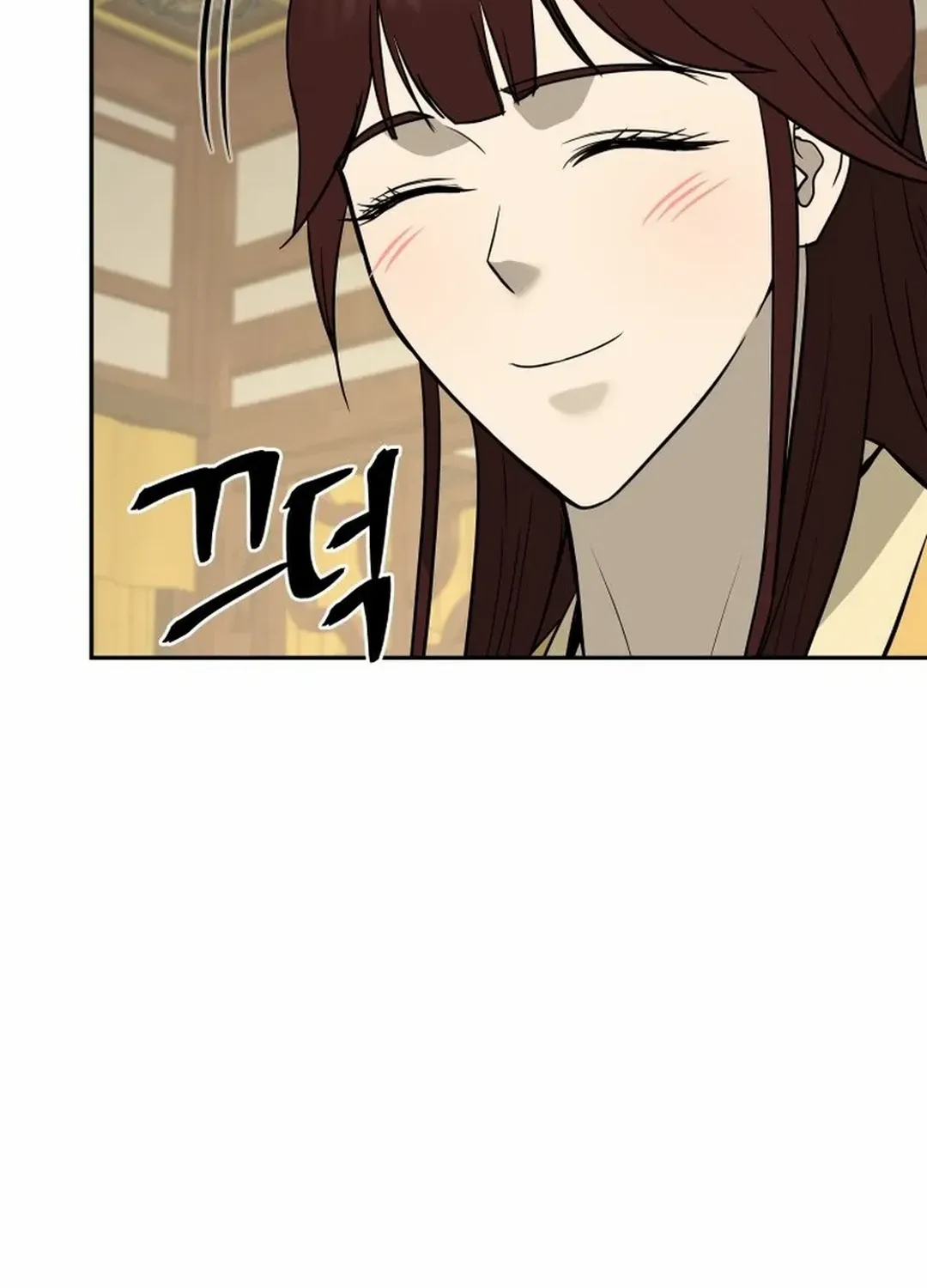 Gwanjeon: Kang Jin Lee Chapter 180 page 97 - 