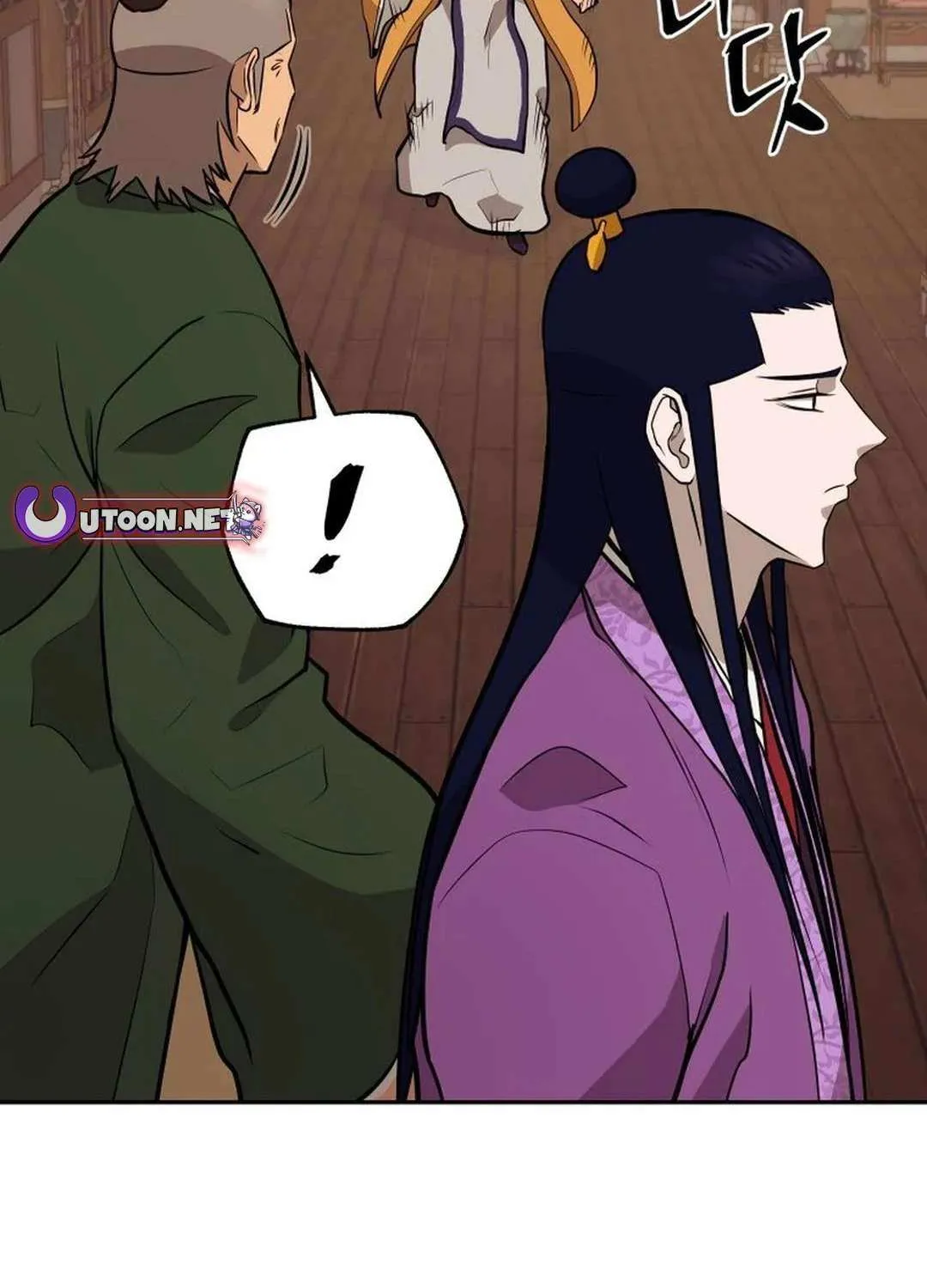 Gwanjeon: Kang Jin Lee Chapter 181 page 107 - 