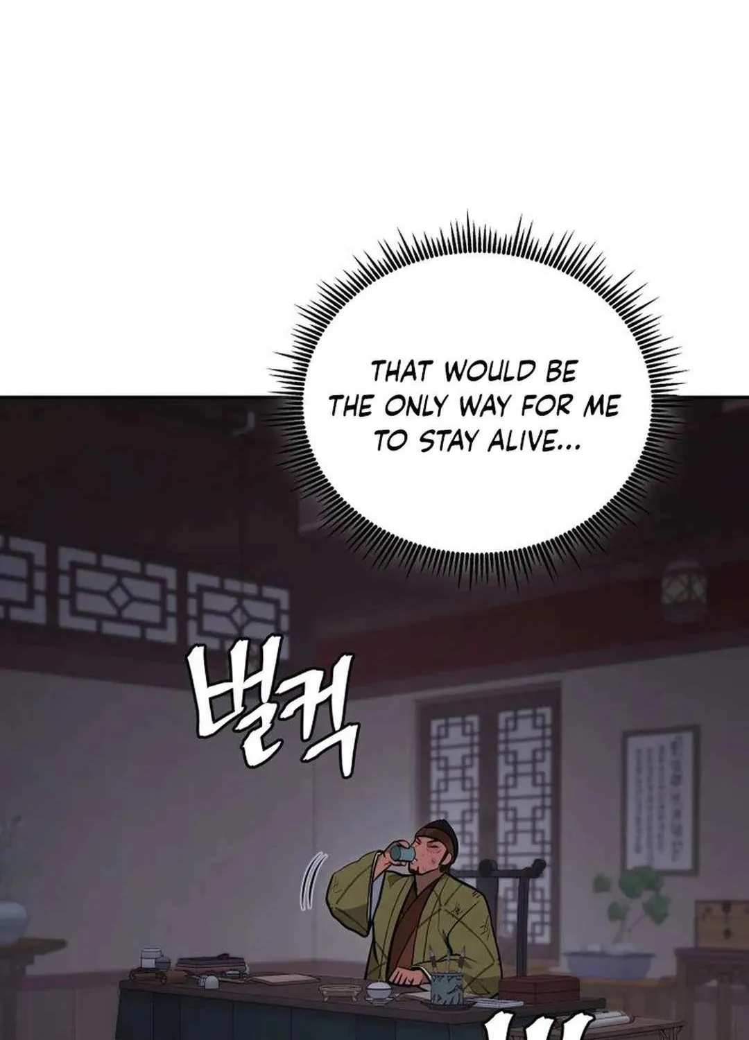 Gwanjeon: Kang Jin Lee Chapter 181 page 13 - 