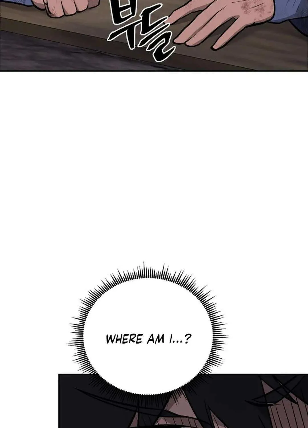 Gwanjeon: Kang Jin Lee Chapter 181 page 23 - 