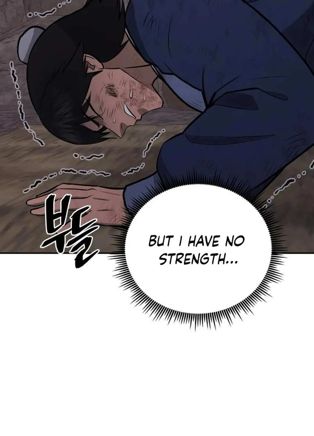 Gwanjeon: Kang Jin Lee Chapter 181 page 26 - 