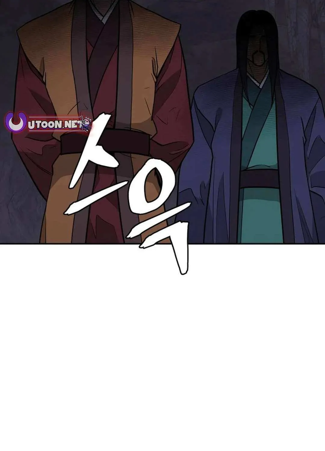 Gwanjeon: Kang Jin Lee Chapter 181 page 31 - 