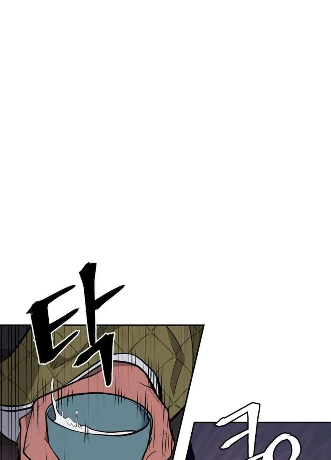 Gwanjeon: Kang Jin Lee Chapter 181 page 5 - 