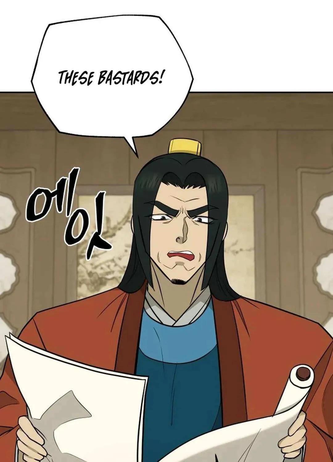 Gwanjeon: Kang Jin Lee Chapter 181 page 41 - 