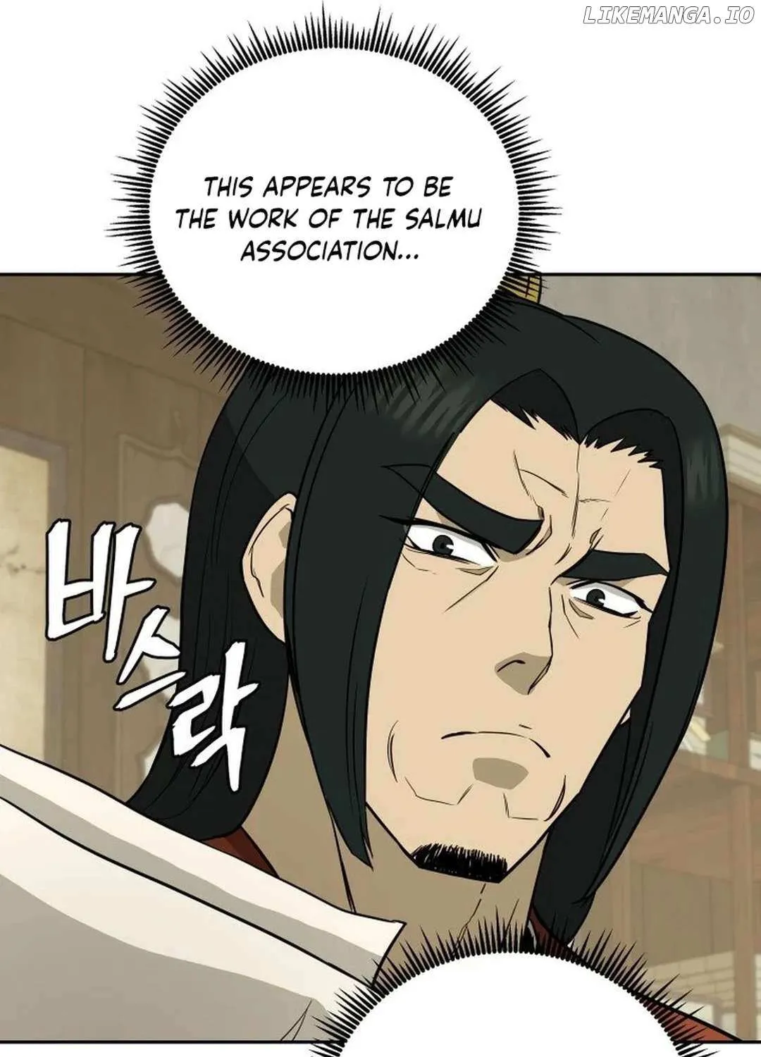 Gwanjeon: Kang Jin Lee Chapter 181 page 43 - 