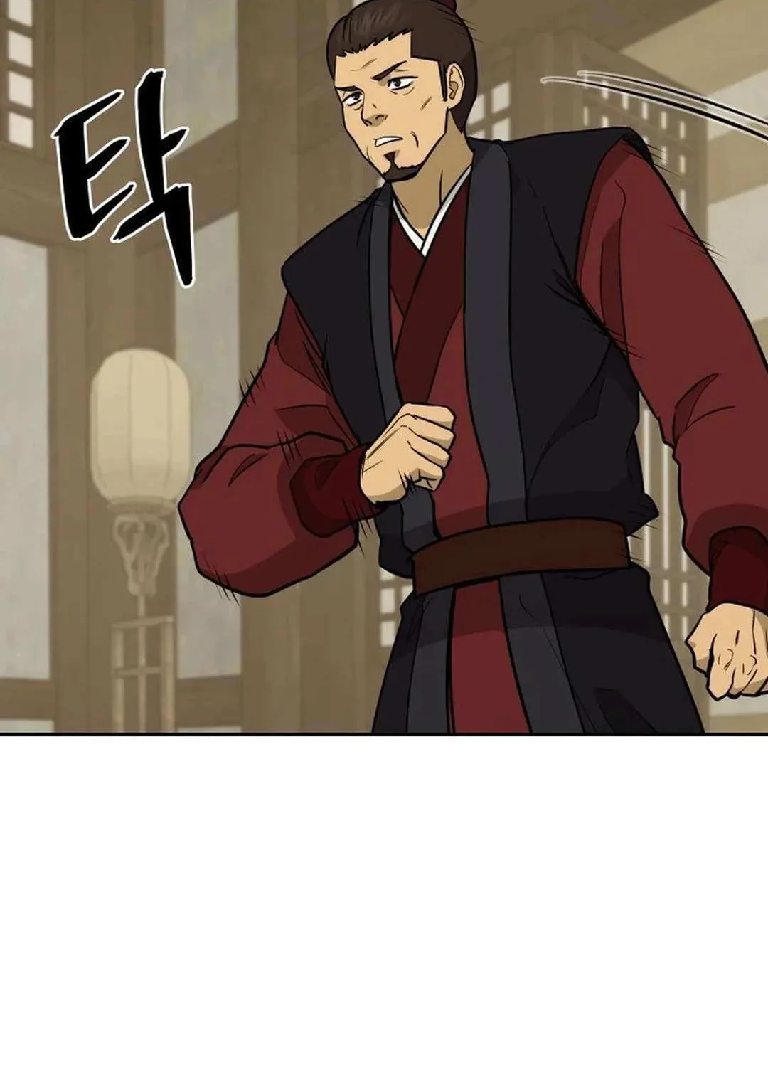 Gwanjeon: Kang Jin Lee Chapter 181 page 48 - 