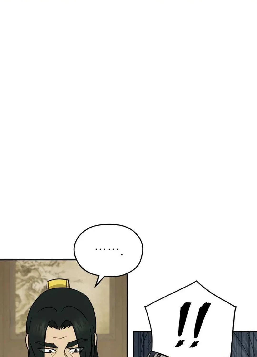 Gwanjeon: Kang Jin Lee Chapter 181 page 51 - 