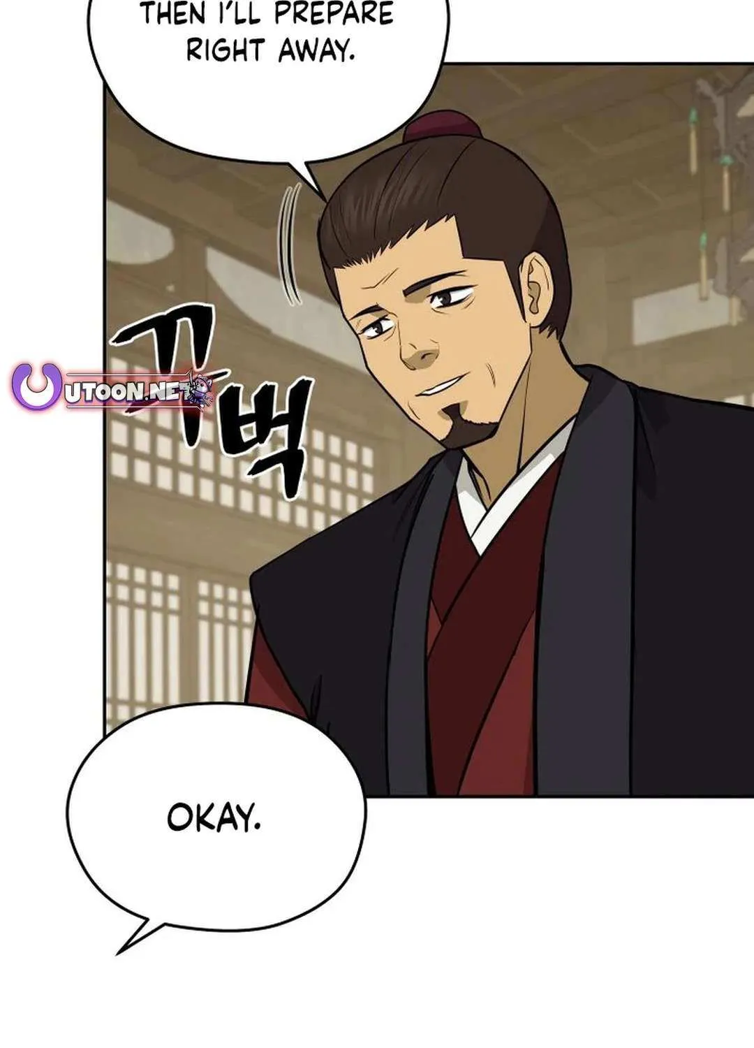 Gwanjeon: Kang Jin Lee Chapter 181 page 66 - 