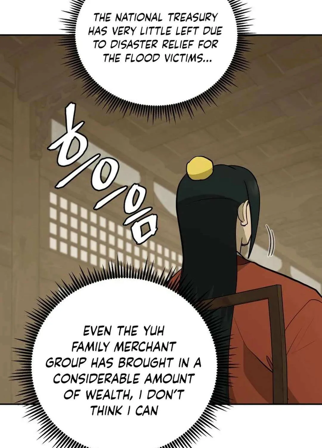 Gwanjeon: Kang Jin Lee Chapter 181 page 69 - 