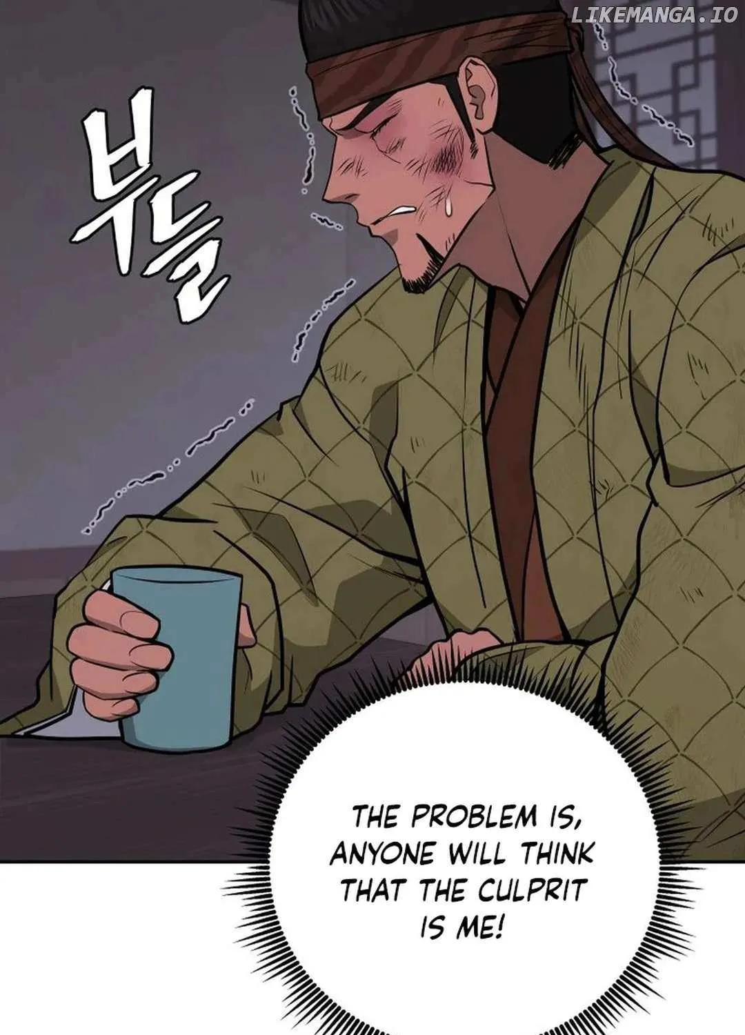 Gwanjeon: Kang Jin Lee Chapter 181 page 8 - 
