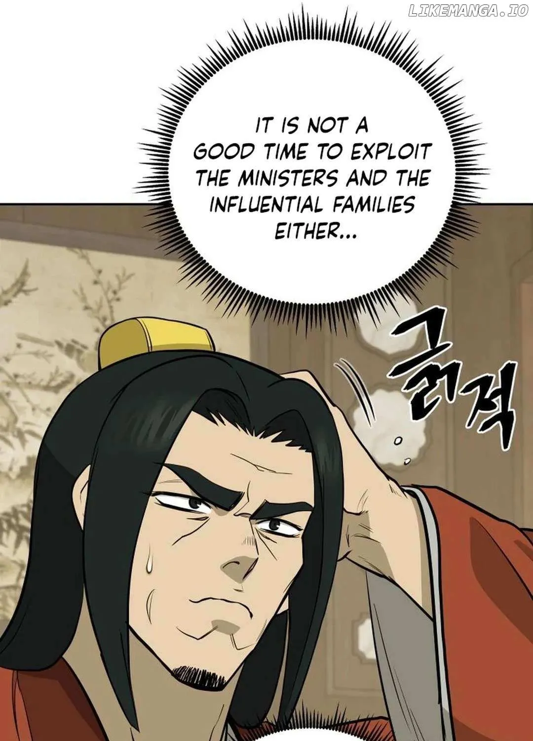 Gwanjeon: Kang Jin Lee Chapter 181 page 71 - 